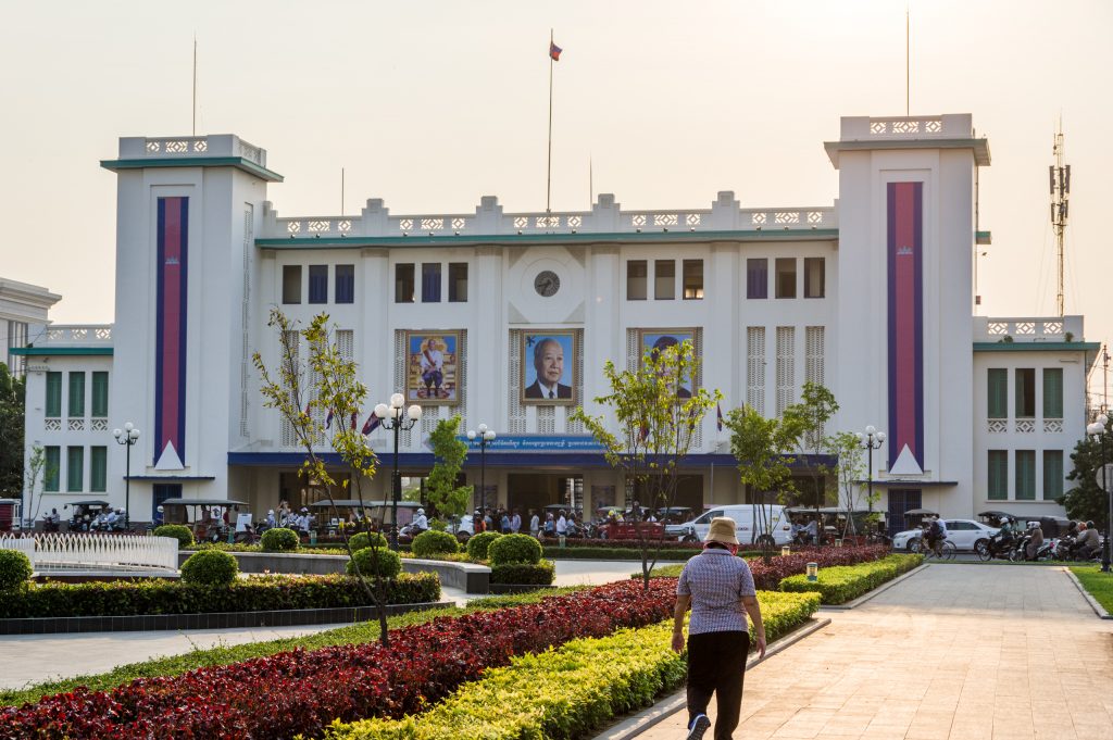 Central Station - Phnom Penh