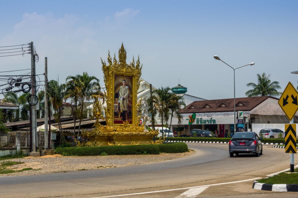 Chiang Rai April 2018