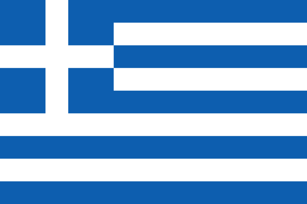 Griechenland 2022 - Flagge