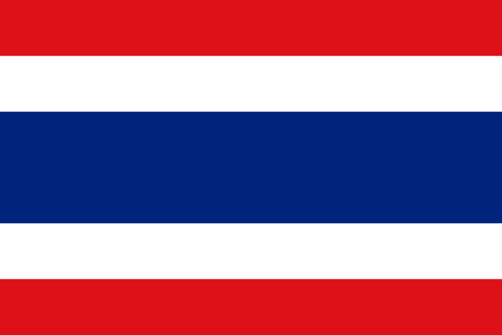 Thailand 2018 - Flagge