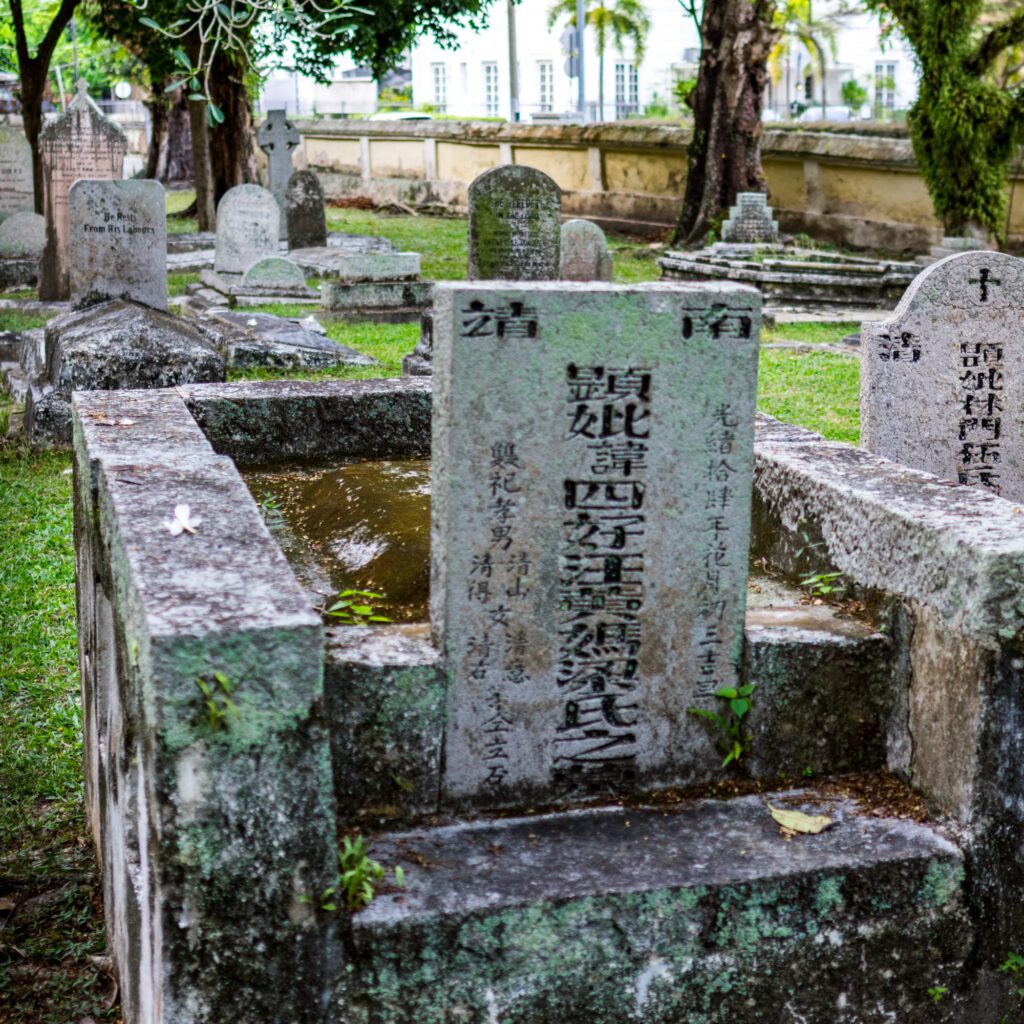 Penang Friedhof 2023-1005