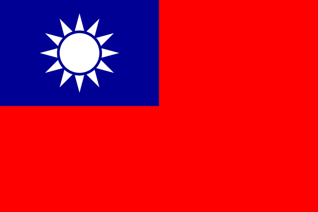 Taiwan 2023 - Flagge