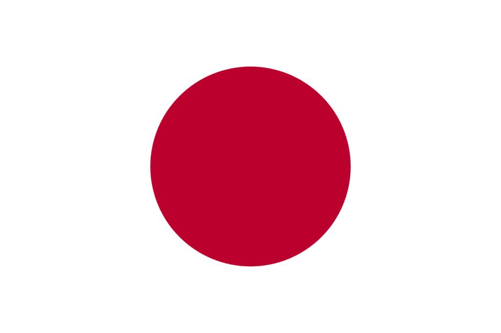 Japan 2023 - Flagge