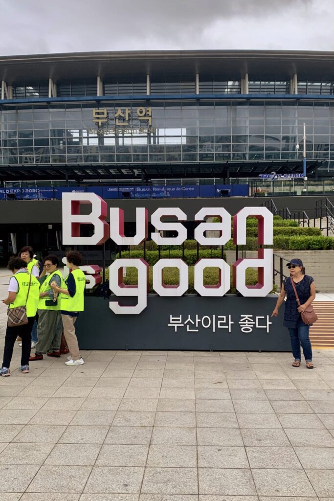 Nach Busan 6