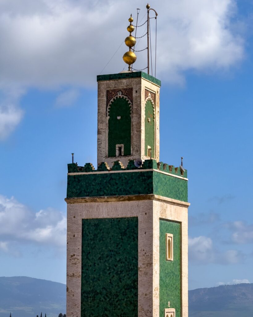 Meknes 2025